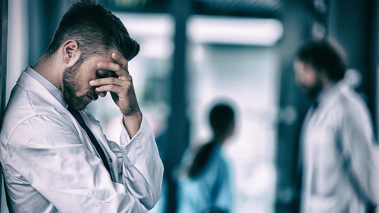 https://cardiologynews.gr/wp-content/uploads/2023/12/%CE%95%CE%A3%CE%A5-%CE%93%CE%B9%CE%B1%CF%84%CF%81%CE%BF%CE%AF.jpg